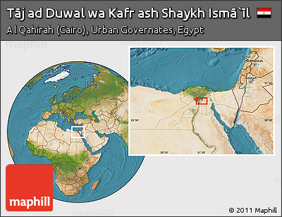 Satellite Location Map of Tāj Ad Duwal Wa Kafr Ash Shaykh Ismā`īl