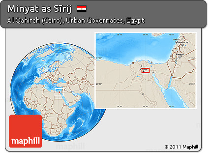 Shaded Relief Location Map of Minyat As Sīrij