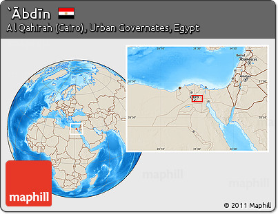 Shaded Relief Location Map of `Ābdīn