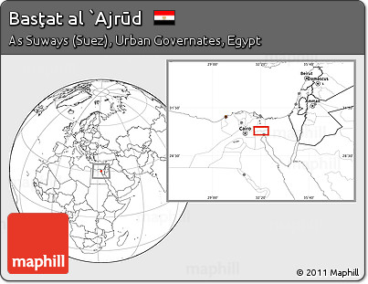 Blank Location Map of Basţat Al `Ajrūd