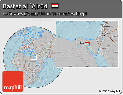 Gray Location Map of Basţat Al `Ajrūd, hill shading
