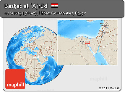 Shaded Relief Location Map of Basţat Al `Ajrūd
