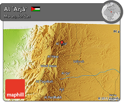 Physical 3D Map of Al `Arjā'