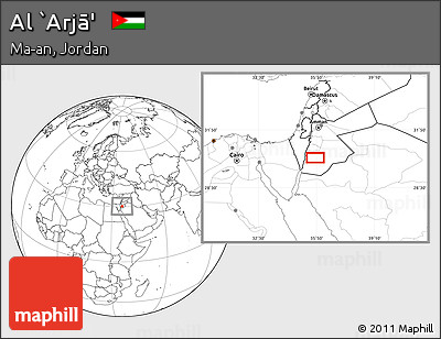 Blank Location Map of Al `Arjā'