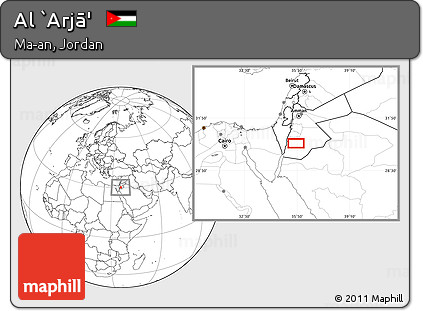 Blank Location Map of Al `Arjā'