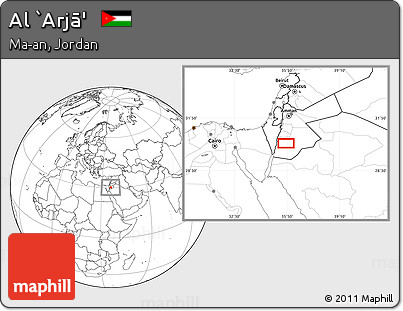 Blank Location Map of Al `Arjā'
