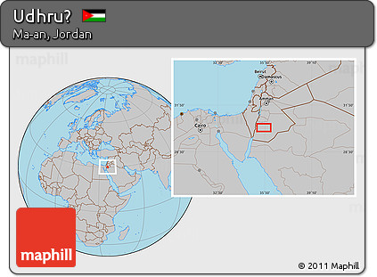 Gray Location Map of Udhruḩ