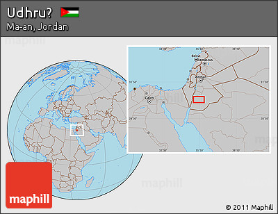Gray Location Map of Udhruḩ