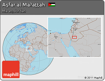 Gray Location Map of Aşfar Al Maḩaţţah