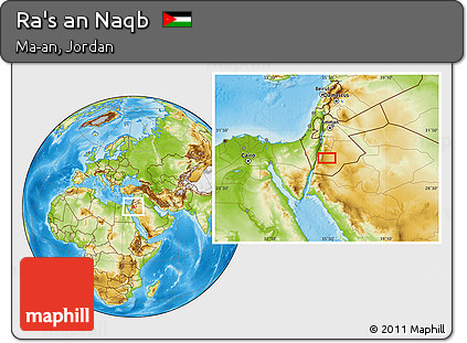 Physical Location Map of Ra's An Naqb