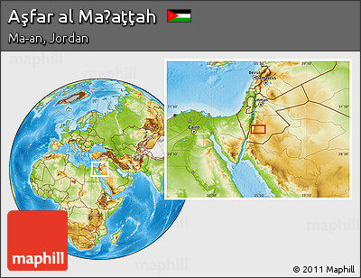 Physical Location Map of Aşfar Al Maḩaţţah