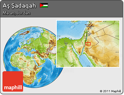 Physical Location Map of Aş Şadaqah