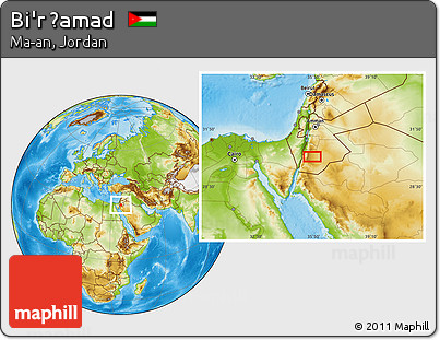 Physical Location Map of Bi'r Ḩamad
