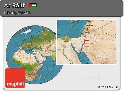 Satellite Location Map of Ar Rājif