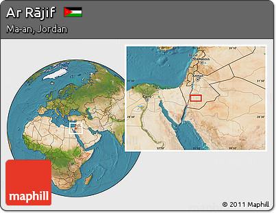 Satellite Location Map of Ar Rājif