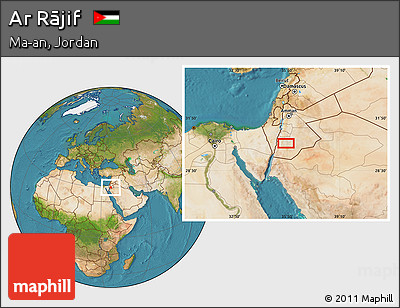 Satellite Location Map of Ar Rājif