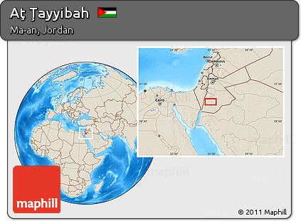Shaded Relief Location Map of Aţ Ţayyibah