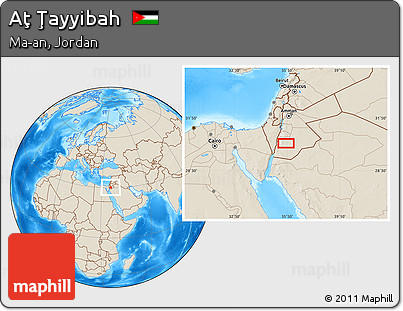 Shaded Relief Location Map of Aţ Ţayyibah