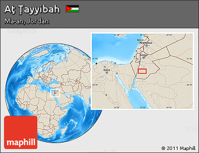 Shaded Relief Location Map of Aţ Ţayyibah