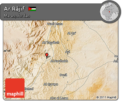 Satellite Map of Ar Rājif