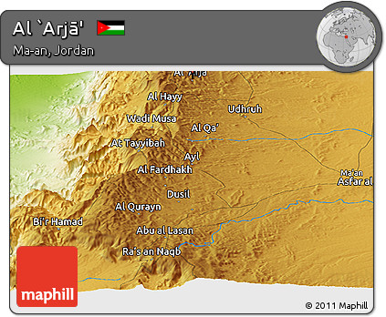 Physical Panoramic Map of Al `Arjā'