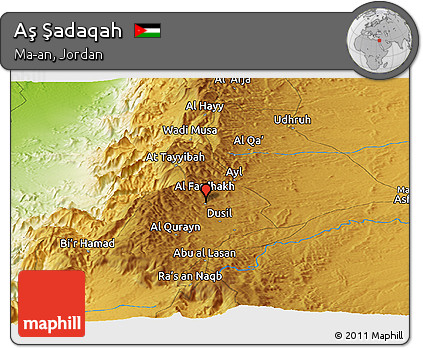 Physical Panoramic Map of Aş Şadaqah