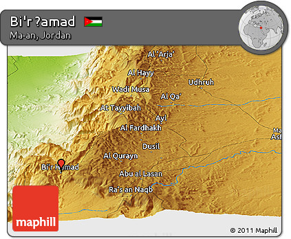 Physical Panoramic Map of Bi'r Ḩamad