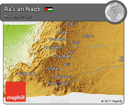 Physical Panoramic Map of Ra's An Naqb