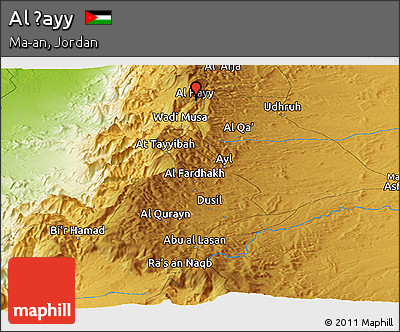 Physical Panoramic Map of Al Ḩayy