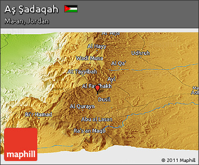Physical Panoramic Map of Aş Şadaqah