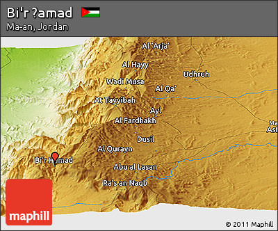 Physical Panoramic Map of Bi'r Ḩamad