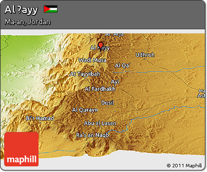 Physical Panoramic Map of Al Ḩayy