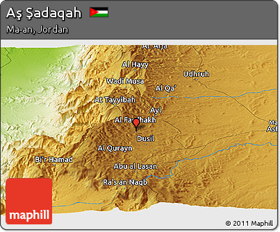 Physical Panoramic Map of Aş Şadaqah