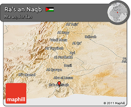 Satellite Panoramic Map of Ra's An Naqb