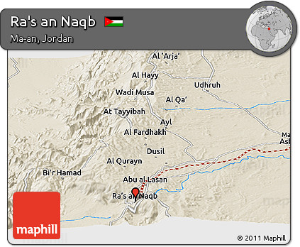 Shaded Relief Panoramic Map of Ra's An Naqb