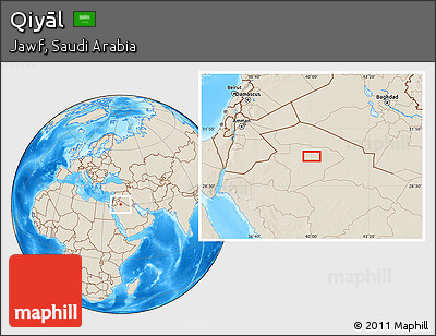 Shaded Relief Location Map of Qiyāl