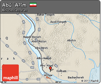 Shaded Relief Map of Abū `Aẕīm