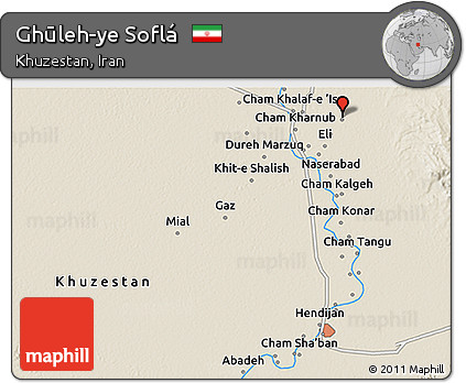 Shaded Relief 3D Map of Ghūleh-ye Soflá