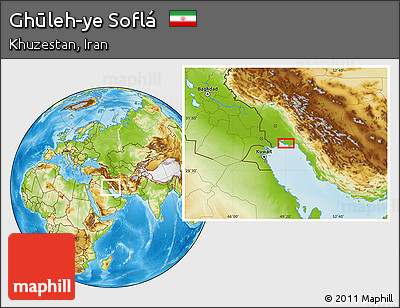 Physical Location Map of Ghūleh-ye Soflá