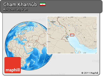 Shaded Relief Location Map of Cham Kharnūb