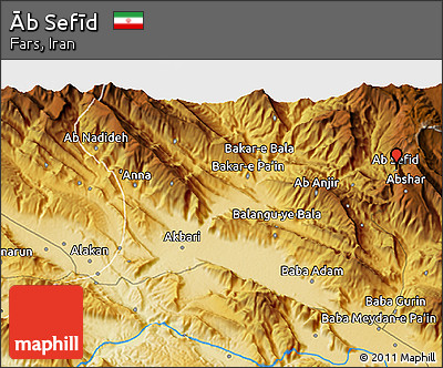 Physical 3D Map of Āb Sefīd