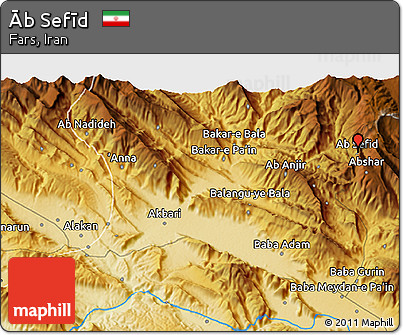 Physical 3D Map of Āb Sefīd