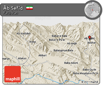 Shaded Relief 3D Map of Āb Sefīd