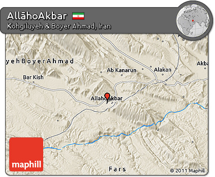 Shaded Relief 3D Map of AllāhoAkbar