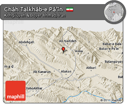 Shaded Relief 3D Map of Chāh Talkhāb-e Pā'īn