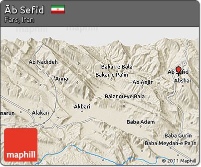 Shaded Relief 3D Map of Āb Sefīd