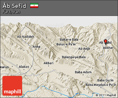 Shaded Relief 3D Map of Āb Sefīd