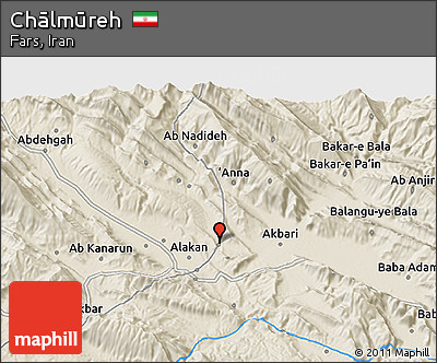 Shaded Relief 3D Map of Chālmūreh