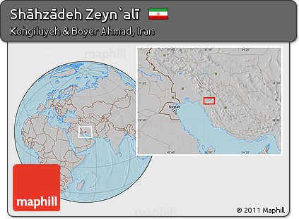 Gray Location Map of Shāhzādeh Zeyn`alī, hill shading