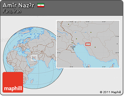 Gray Location Map of Amīr Naz̄r